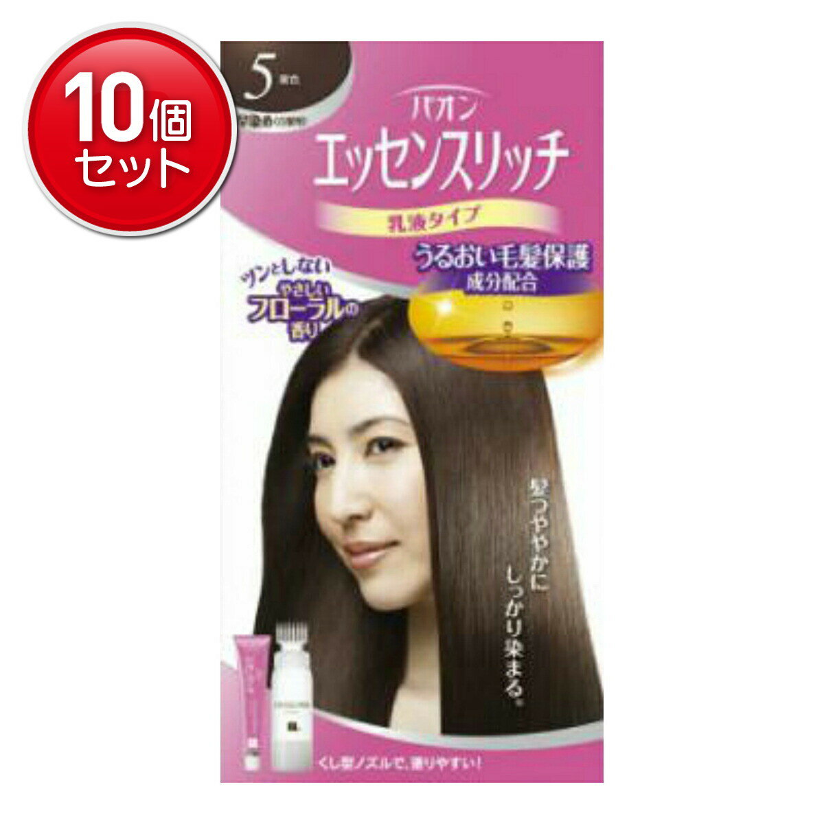 【最安挑戦！まとめ買い×10点セット】パオン エッセンスリッチ 乳液タイプ 5　 ★まとめ買い特価! ( 4987234311897 )