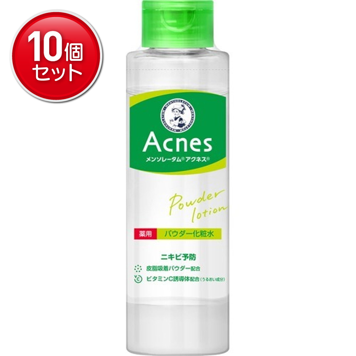 商品名：メンソレータム アクネス 薬用パウダー化粧水 180ML内容量：180mlJANコード：4987241165384発売元、製造元、輸入元又は販売元：ロート製薬株式会社原産国：日本区分：医薬部外品商品番号：101-36296ブランド：アクネス毛穴詰まりも解決できるふきとり化粧水。アクネ市場No1のアクネスシリーズからふきとり化粧水が新登場！毛穴詰まりも解決できるふきとり化粧水を提案することで若年層の化粧水エントリーを促進。ニキビケアにぴったりのこだわり処方で汚れもしっかり取れる！広告文責：アットライフ株式会社TEL 050-3196-1510 ※商品パッケージは変更の場合あり。メーカー欠品または完売の際、キャンセルをお願いすることがあります。ご了承ください。