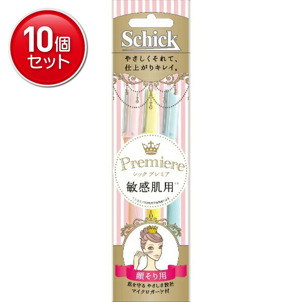 「シック プレミア 敏感肌用Lディスポ 3本入」は、口元、鼻の下、眉など顔全体をよりやさしく、キレイに整えるフェイス用カミソリです。マイクロガード刃を採用。従来のセーフディガードよりも約2倍細かいマイクロガードが、刃が肌にあたる負担を抑えることで、肌に優しいシェービングを実現しました。先端が細いスリムなヘッドで、ていねいなケアができます。持ちやすく、すべりにくいハンドルを採用。化粧品　>　化粧雑貨　>　メイク雑貨　>　フェイス用カミソリ　>　区分：化粧品原産国：中華人民共和国発売元、製造元、輸入元又は販売元：シック・ジャパン広告文責：アットライフ株式会社TEL 050-3196-1510※商品パッケージは変更の場合あり。メーカー欠品または完売の際、キャンセルをお願いすることがあります。ご了承ください。