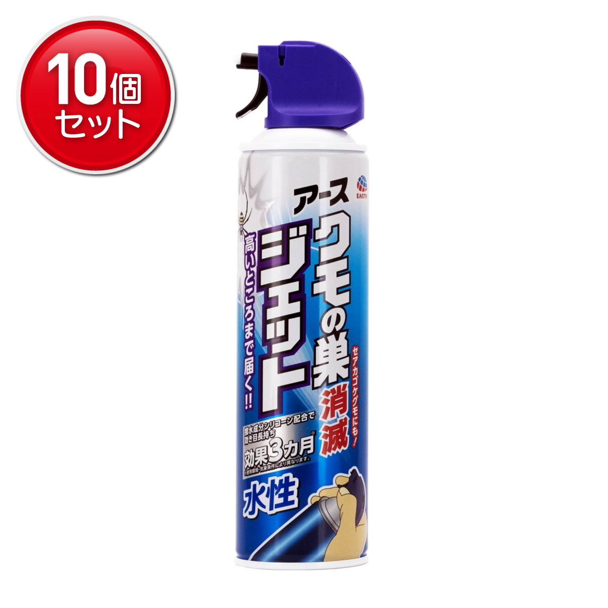 商品名：アース製薬 水性 クモの巣消滅ジェット 400mL内容量：400mLJANコード：4901080095817発売元、製造元、輸入元又は販売元：アース製薬原産国：日本商品番号：101-4901080095817商品説明アース独自の水性処方。シリコーンコートでクモが巣を張ることを予防する効果と、直接スプレーして駆除するダブルの効果。有効成分+シリコーンコートの効果で、クモを忌避して巣を張らせません。●直接スプレーすれば、素早くクモを駆除できます。(卵も駆除できます)●撥水成分シリコーン配合なので、曇りにくく効きめ長持ち3ヵ月。(使用環境、気象条件により異なります)●強力ジェット噴射なので、軒下などの手の届かない所にも楽々噴射できます。●セアカゴケグモにも効く【屋外専用】【適用害虫】クモ類クモの巣を張らせない 水性クモの巣消滅ジェット●有効成分+シリコーンコートの効果で、クモを忌避して巣を張らせません。クモよけスプレーとしておすすめです。●直接スプレーすれば、素早くクモを駆除できます。(卵も駆除できます)蜘蛛の殺虫剤(駆除剤)としてもご利用できます。●撥水成分シリコーン配合なので、曇りにくく効きめ長持ち3ヵ月。(使用環境、気象条件により異なります)クモ対策におすすめです。●強力ジェット噴射なので、軒下などの手の届かない所にも楽々噴射できます。●セアカゴケグモにも効く【屋外専用】【適用害虫】クモ類使用方法・使用開始時に天面のストッパーを上に持ちあげパキッと音がするまで後ろの方に曲げて折りとってください。クモの駆除に使用する場合・直接クモに噴射する。・クモの卵には濡れる程度噴射する。クモの巣の予防に使用する場合・クモの巣を張られたくない場所に表面が十分濡れる程度噴射する。・クモの巣がある場合は、クモの巣を取り除いてから表面が十分濡れる程度噴射する。・クモの巣にクモがいる場合は、クモを駆除しクモの巣を取り除いてから表面が十分濡れる程度噴射する。成分有効成分：ビフェントリン、フタルスリン規格概要・屋外専用・適用害虫：クモ類注意事項(使用に関しての注意)・使用前に必ず製品表示を読み、十分理解した上で使用してください。・定められた使用方法を守ってください。間違った使い方をすると、効力不足や健康を害することがあります。・アレルギー症状やかぶれを起こしやすい体質の人、喘息の症状がある人、病人、妊婦、乳幼児等がいる場所では使用しないでください。・皮膚、飲食物、食器、子供のおもちゃ、観賞魚・小鳥などのペット類、飼料、観賞植物にかからないようにしてください。・壁、塀等に使用する場合、変色、シミのおそれがあるので、試し噴射して状態を確認してから使用してください。・本品は強力噴射のため、約45秒で全て噴射されます。(使用中又は使用後の注意)・人体に向かって噴射しないでください。また、噴射気体を吸入しないでください。・噴射中は喫煙、飲食等はしないでください。・薬剤が皮膚についた場合は、石けんを用いてよく洗ってください。また、目に入った場合は、直ちに水で洗い流してください。・万一、身体に異常が起きた場合は、直ちに本剤がピレスロイド系薬剤を含む商品であることを医師に告げて診療を受けてください。・家具、建具などに薬液がかからないようにしてください。・大理石や御影石等の石材や自動車などの塗装面には変色のおそれがあるので、かからないようにしてください。火気と高温に注意高圧ガスを使用した可燃性の製品であり、危険なため、下記の注意を守ること。(1)炎や火気の近くで使用しないこと。(2)火気を使用している室内で大量に使用しないこと。(3)高温にすると破裂の危険があるため、直射日光の当たる所やストーブ、ファンヒーターの近くなど温度が40度以上となる所に置かないこと。(4)火の中に入れないこと。(5)使い切って捨てること。高圧ガス：LPガス保存方法・直射日光や火気を避け、子供の手の届かない涼しいところに保管してください。・缶のさびを防ぐため、水回りや湿気の多い場所には置かないでください。原産国日本発売元、製造元、輸入元又は販売元アース製薬広告文責：アットライフ株式会社TEL 050-3196-1510 ※商品パッケージは変更の場合あり。メーカー欠品または完売の際、キャンセルをお願いすることがあります。ご了承ください。
