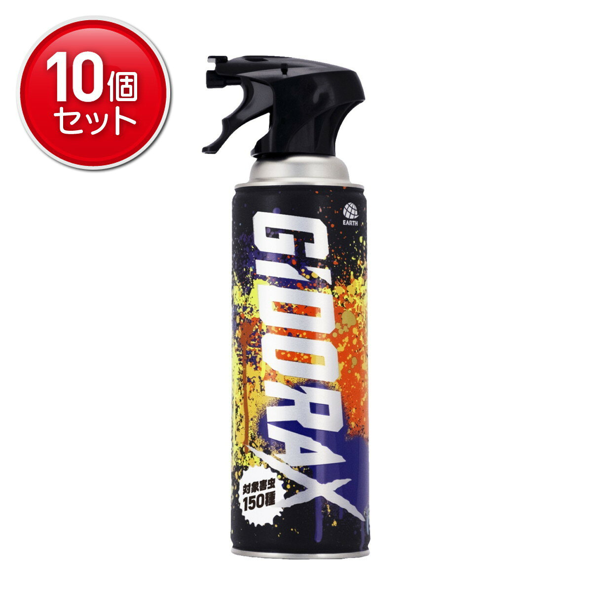 【最安挑戦！まとめ買い×10点セット】アース製薬 ギドラクス 不快害虫用 スプレー 480ML　本体（4901080140517）※パッケージ変更の場合あり