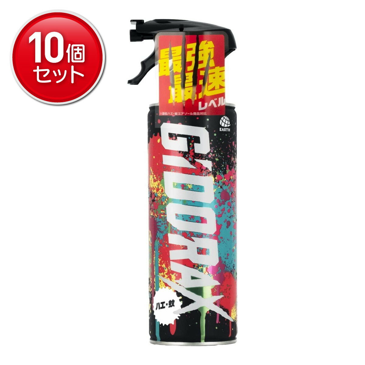 アース製薬 ギドラクス ハエ蚊用 スプレー 480ML　本体（4901080140616）※パッケージ変更の場合あり