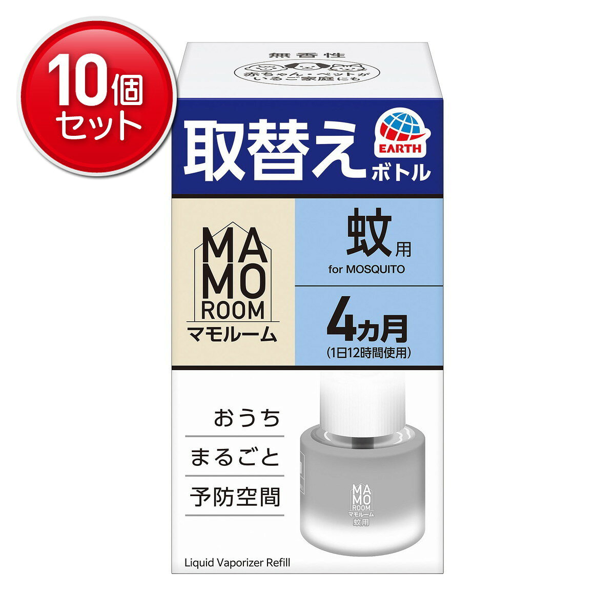 商品名：アース製薬 マモルーム 蚊用 取替えボトル 4ヵ月用 45mL 蚊 忌避内容量：45mLJANコード：4901080325310発売元、製造元、輸入元又は販売元：アース製薬原産国：日本区分：防除用医薬部外品商品番号：101-4901080325310商品説明マモルームの器具で使用できます。超マイクロ粒子がお部屋のすみずみまで広がり、蚊からお部屋を守ります。使用方法（1）ボトルのキャップを回し、キャップが芯に触れないようにゆっくり真上に引き抜いてください。芯は折れることがありますので、ていねいにお取り扱いください。※キャップは捨てずに保管しておいてください。ボトルを保管する際に必要です。（2）器具（下）の▲をLOCKからOPENにスライドさせ、器具（上）をまっすぐ持ち上げてください。（3）ボトルを器具（上）の下方よりカチッと音がするまで確実に差し込んでセットしてください。その際、器具上部の蒸散口の中を見て、黒色の芯がリングヒーター(銀色)に触れないようにしてください。（4）器具（下）を下方より確実に押し込んでください。（5）器具（下）の▲をOPENからLOCKにスライドさせてください。（6）プラグをコンセント（家庭用100Vの電源）に差し込みスイッチを入れてください。しばらくすると成分が部屋中に揮散を始めます。電源コードに重いものを載せたり、機器にはさまないでください。（7）蒸散口のある方が器具（上）です。上下逆に使用すると液漏れ等の可能性がありますのでご注意ください。【取替え方法】ボトルを必ず下にしてまっすぐ下方に引っぱってください。はずしにくいときは、スイッチを入れて30分ほど器具を温めてからはずしてください。残液量が「おとりかえライン」になったら、新しいボトルをご用意ください。ご使用の器具の点検を！電源コード：電源コードにキズ、亀裂等があったり、コードを動かすとランプが消灯する器具は、感電や発火の原因となり危険です。直ちに使用を中止し、新しい器具をお買い求めください。※蒸散口の上に遮蔽物があったり、横に寝かせて使用するなどして、コードに薬液が付着するとコードが硬くなり劣化が進むことがあります。※電源コードは交換することができません。コードが破損した場合は、器具を廃棄してください。器具を長年(7 8年)使用すると経年劣化を起こす可能性が高くなります。使用方法や使用環境によっては劣化が早くなることもあります。安全にご使用いただくため、新しい器具をお買い求めください。蒸散口：使用方法や使用環境によっては蒸散口が劣化し、破損しやすくなる可能性があります。蒸散口が破損した場合は、やけどの恐れがあるので絶対に指などを入れないでください。直ちにご使用を中止し、新しい器具をお買い求めください。マモルームラインナップ●蚊用●ゴキブリ用●ダニ用●コバエ用●ハウスダスト・花粉用マモルーム器具には、全てのマモルーム取替えボトルが使えます。目的に応じて使い分けることができます。広告文責：アットライフ株式会社TEL 050-3196-1510 ※商品パッケージは変更の場合あり。メーカー欠品または完売の際、キャンセルをお願いすることがあります。ご了承ください。