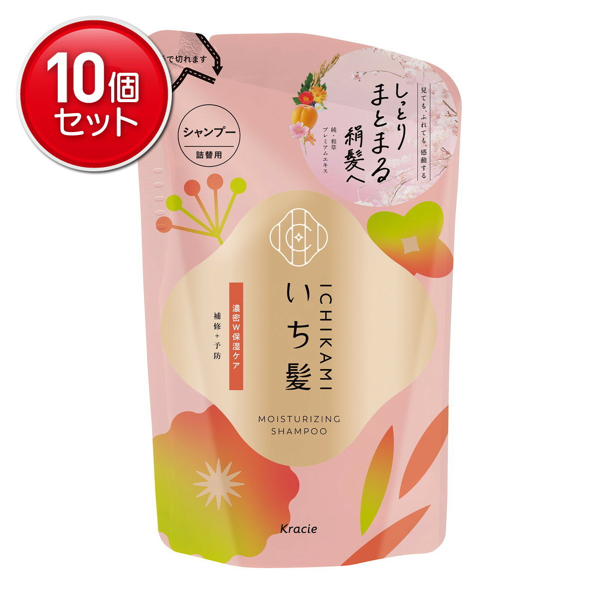 【最安挑戦！まとめ買い×10点セット】いち髪 濃密W保湿ケア シャンプー 詰替用 320mL