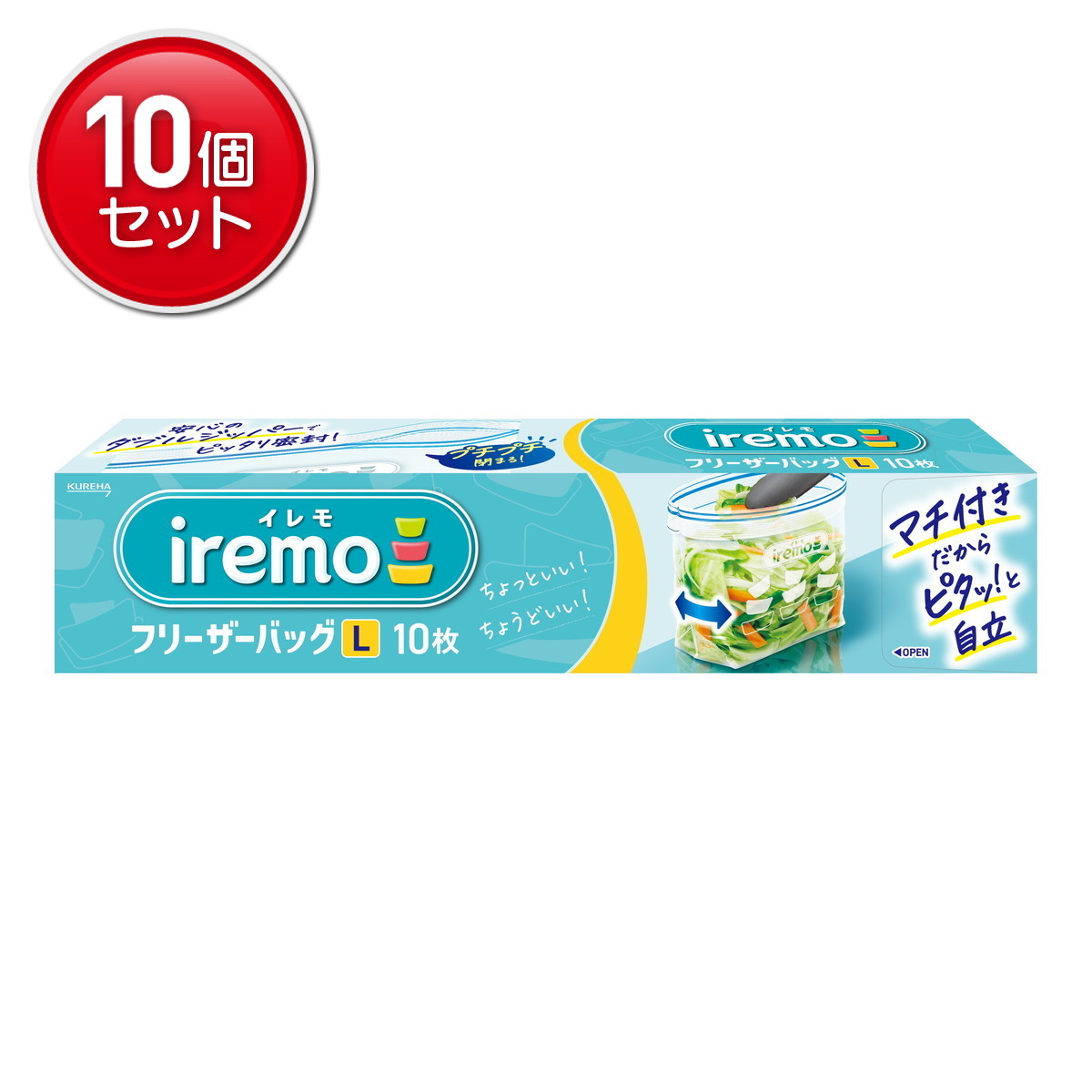 商品名：クレハ イレモ iremo フリーザーバッグ L 10枚内容量：10枚JANコード：4901422336066発売元、製造元、輸入元又は販売元：クレハ原産国：タイ商品番号：101-4901422336066商品説明底マチ付きだからピタッ！と自立、1箱に2種類のデザイン封入使用方法耐冷温度 60度　耐熱温度100度　1液体の持ち運びには使用しない　2状食品を解凍するときは受け皿等を使用する　3立てて使用する場合、内容物と使用量によっては倒れるそれがあるので注意する　4乳幼児の手の届くところには保管しない　5各自治体の区分にしたがって廃棄する広告文責：アットライフ株式会社TEL 050-3196-1510 ※商品パッケージは変更の場合あり。メーカー欠品または完売の際、キャンセルをお願いすることがあります。ご了承ください。