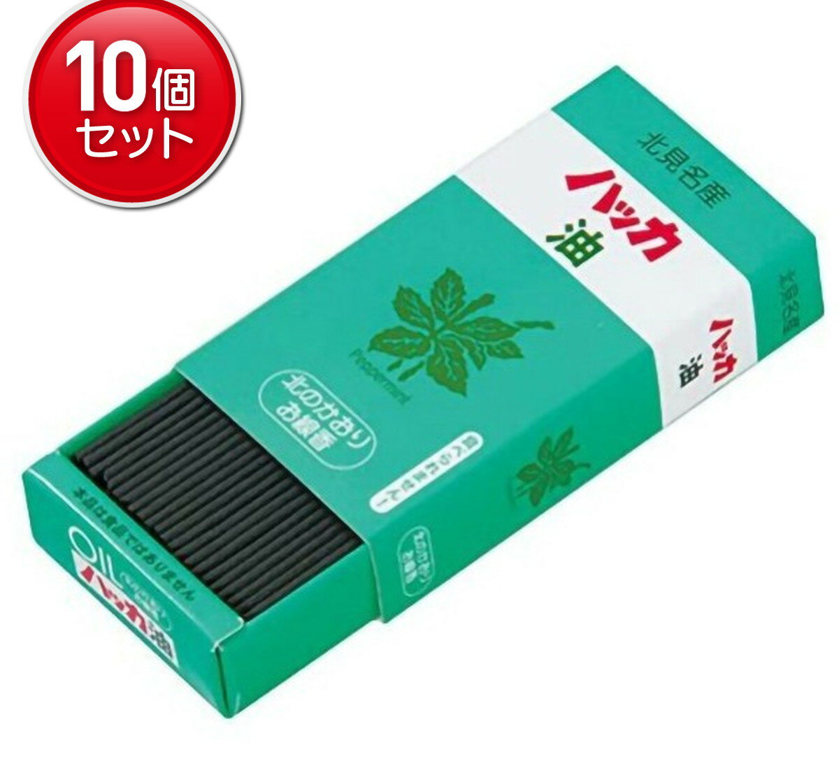 【最安挑戦！まとめ買い×10点セット】カメヤマ 北のかおり ハッカ油 ミニ寸線香 50...