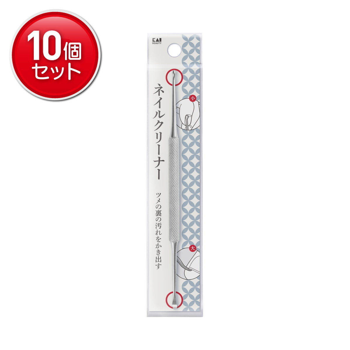 商品名：貝印 KQ3551 ネイルクリーナー内容量：1個JANコード：4901601081640発売元、製造元、輸入元又は販売元：貝印原産国：パキスタン商品番号：101-4901601081640商品説明大小2種類の先端形状で、ツメの大きさに合わせてツメの裏側や隅に溜まった汚れや垢をしっかり取ることができる。広告文責：アットライフ株式会社TEL 050-3196-1510 ※商品パッケージは変更の場合あり。メーカー欠品または完売の際、キャンセルをお願いすることがあります。ご了承ください。
