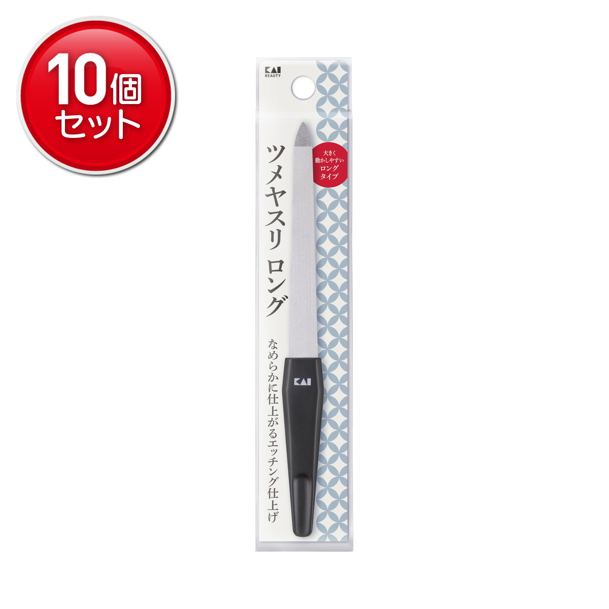 商品名：貝印 KQ3552 ツメヤスリ ロング内容量：1個JANコード：4901601081732発売元、製造元、輸入元又は販売元：貝印原産国：中国商品番号：101-4901601081732商品説明大きく動かしやすい、ロングタイプのツメヤスリ。滑らかに仕上がるエッチング仕上げ。広告文責：アットライフ株式会社TEL 050-3196-1510 ※商品パッケージは変更の場合あり。メーカー欠品または完売の際、キャンセルをお願いすることがあります。ご了承ください。