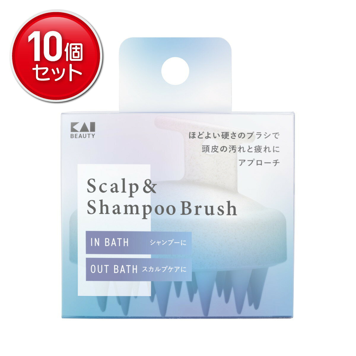 商品名：貝印 KQ1610 スカルプ & シャンプーブラシ内容量：1個JANコード：4901601081985発売元、製造元、輸入元又は販売元：貝印原産国：中国商品番号：101-4901601081985商品説明ほどよい硬さのブラシで頭皮の汚れと疲れにアプローチ。シャンプー、スカルプケアに使えるブラシ。安定して持てるグリップ形状で、ブラシを浮かせて保管することができる。広告文責：アットライフ株式会社TEL 050-3196-1510 ※商品パッケージは変更の場合あり。メーカー欠品または完売の際、キャンセルをお願いすることがあります。ご了承ください。