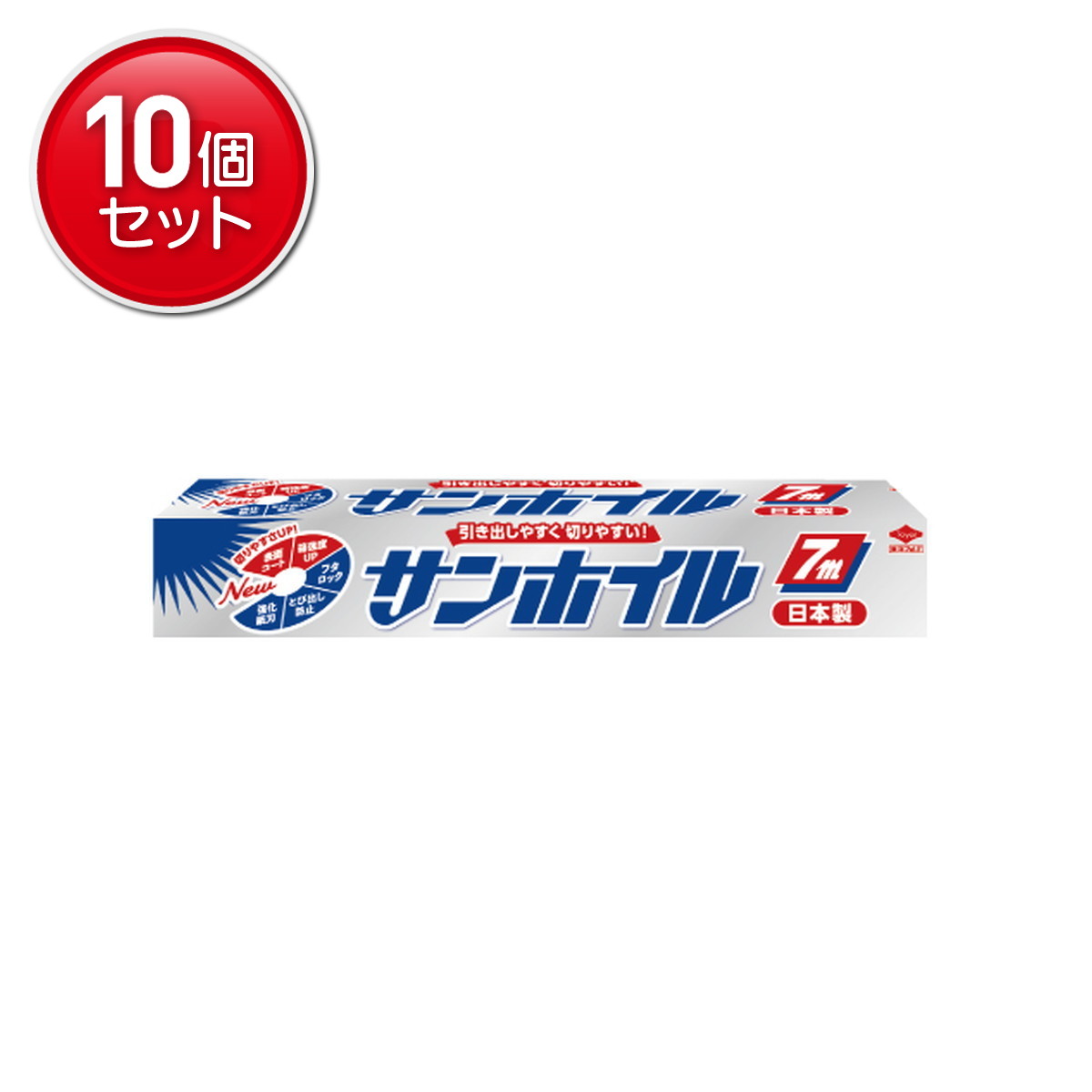 【最安挑戦！まとめ買い×10点セット】東洋アルミ サンホイル 7M アルミホイル