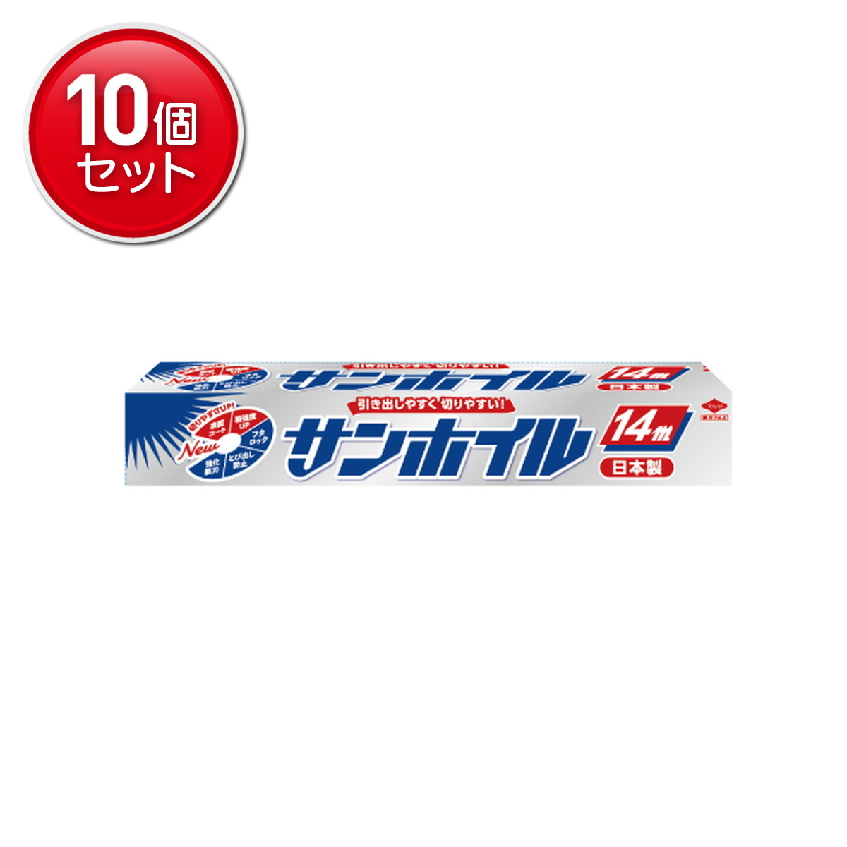 【最安挑戦！まとめ買い×10点セット】東洋アルミ サンホイル 14M アルミホイル