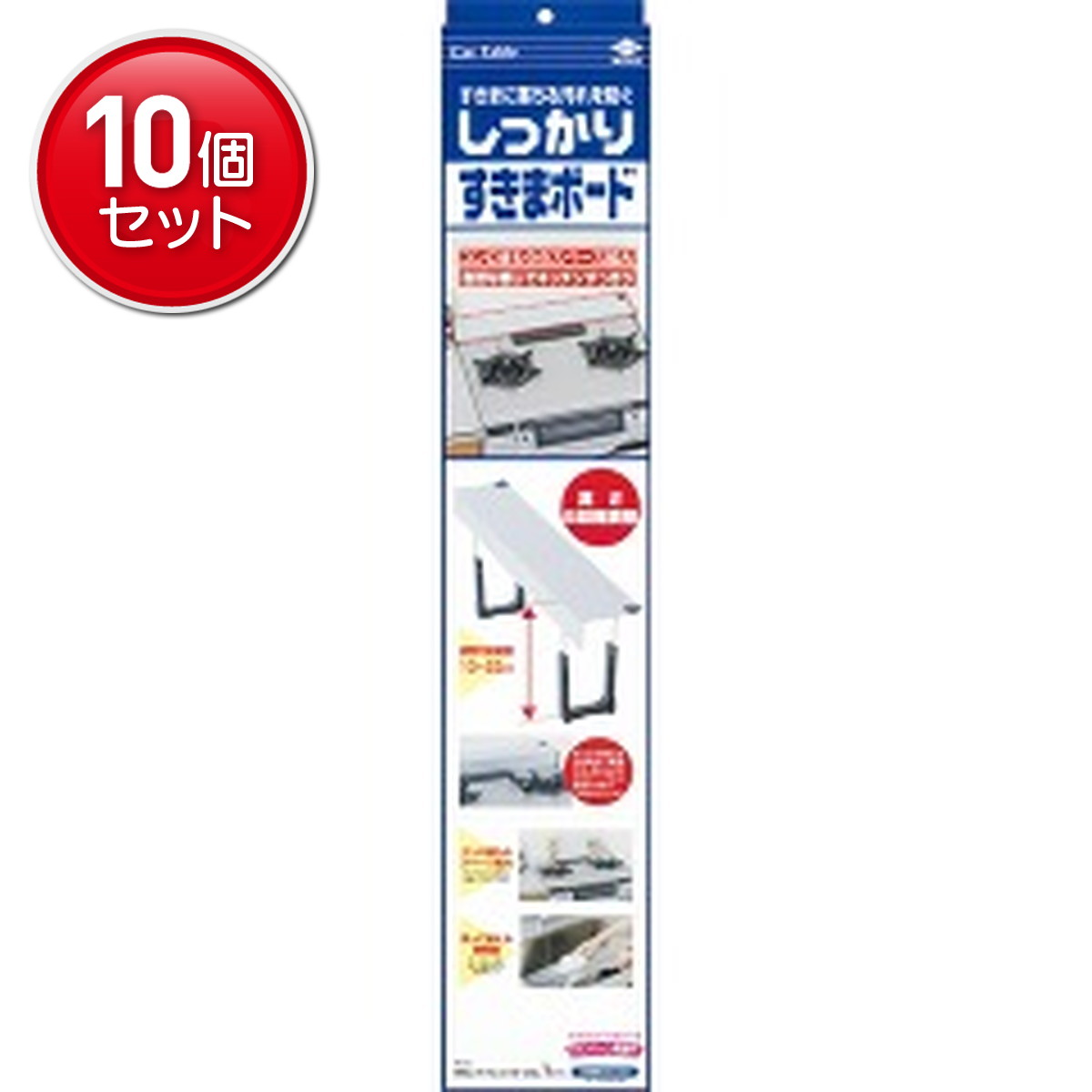 【最安挑戦！まとめ買い×10点セット】東洋アルミ しっかりすきまボード　ガルバニウム1枚　洗って使える鋼板製　サイズ：幅60cm*奥行11cm*高さ13 23cm ( 4901987220602 )