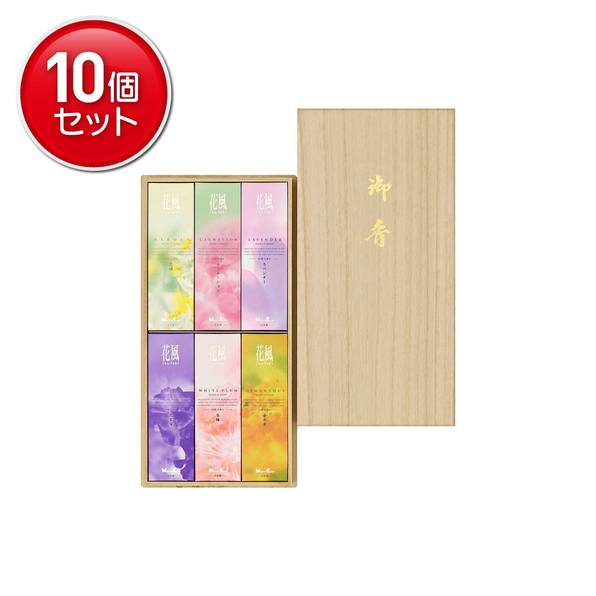 商品名：日本香堂 花風 桐箱 六種入 線香内容量：1個JANコード：4902125274877発売元、製造元、輸入元又は販売元：日本香堂原産国：日本商品番号：101-4902125274877商品説明「花風」は優しく香りをはこぶ花の風。空気、水面、木洩れ日。景色にとけこんだピュアな香りの息吹はやがて花風となり、ひろがってゆきます。自然のきらめきが紡ぎ出す、透明感のあるかぐわしい香りにこだわり創り上げたお線香です。花橘・カーネーション・ラベンダー・花菖蒲・白梅・金木犀の6種が桐箱に納められたアソートタイプの贈答用お線香です。使用方法●お線香の先端に火をつけ炎を消し、くゆらせてください。●香炉など不燃性の容器を使ってたいてください。●灰の中にお線香の火種が残っていないか、必ずご確認の上ご使用ください。●複数本を同時にお使いの場合は、お線香どうしが接しないように1cm以上の間隔をあけ、垂直に立ててご使用ください。●空気の流れや、たき方等の状態により、燃焼時間・けむりの量に多少の変化があります。広告文責：アットライフ株式会社TEL 050-3196-1510 ※商品パッケージは変更の場合あり。メーカー欠品または完売の際、キャンセルをお願いすることがあります。ご了承ください。