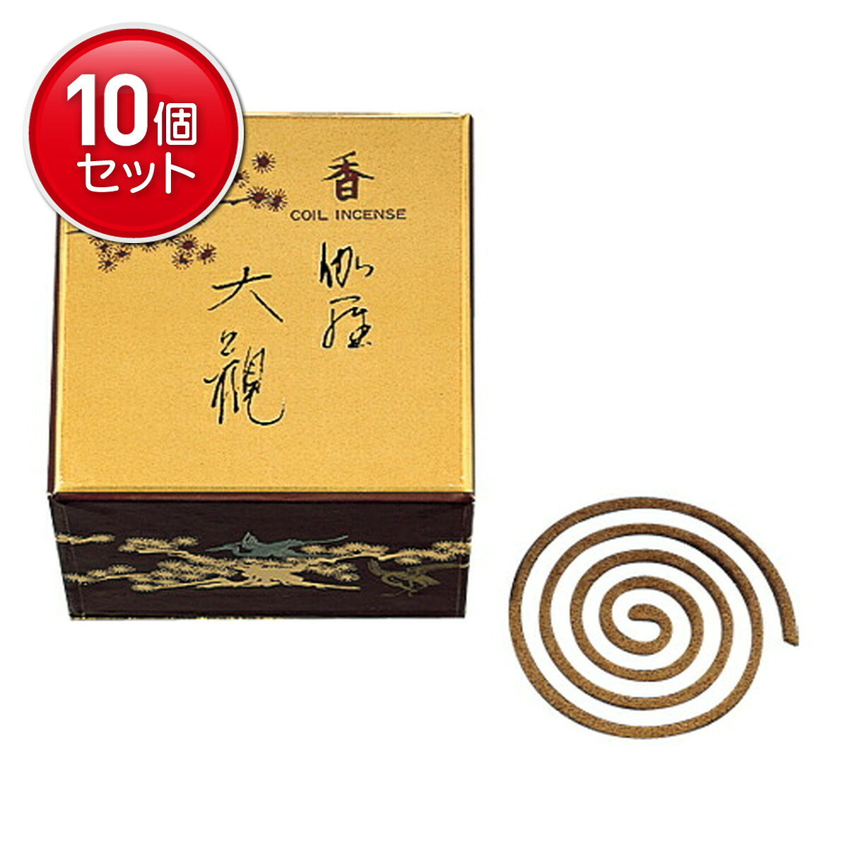 商品詳細上質で辛み・深みのある沈香・伽羅をたっぷり用い、白檀・生薬系香料がさらにその魅力を高めます。香りの王者が誇る幽玄の香り。穏やかにお部屋に香りが漂います。薄紫の包みの中には梅の花を模した香立が入っています。お香はコイル型12巻入。SPEC商品サイズ:高さ76mm×幅76mm×奥行71mm箱含む重量:約115g燃焼時間:約120分セット内容(成分):　タブ粉、香料★お取り寄せになるため、発送にお時間を頂いております。発売元:株式会社日本香堂広告文責：アットライフ株式会社TEL 050-3196-1510※商品パッケージは変更の場合あり。メーカー欠品または完売の際、キャンセルをお願いすることがあります。ご了承ください。