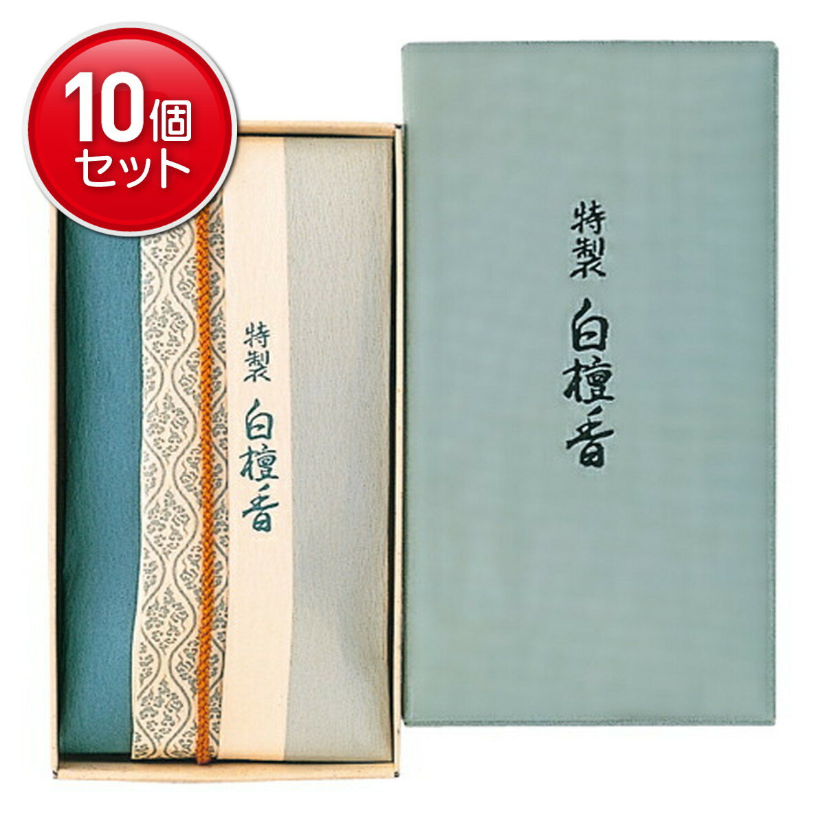 Chandan - 【最安挑戦！まとめ買い×10点セット】お香　インセンス　「特製白檀香　コーン型24個入」