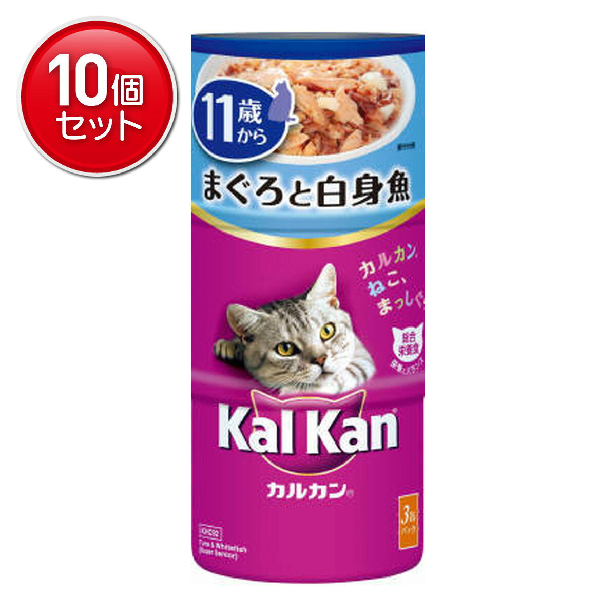 【最安挑戦！まとめ買い×10点セット】KHC92　カルカンハンディ缶　11歳から　まぐろと白身魚　160Gx3P (4902397834724)