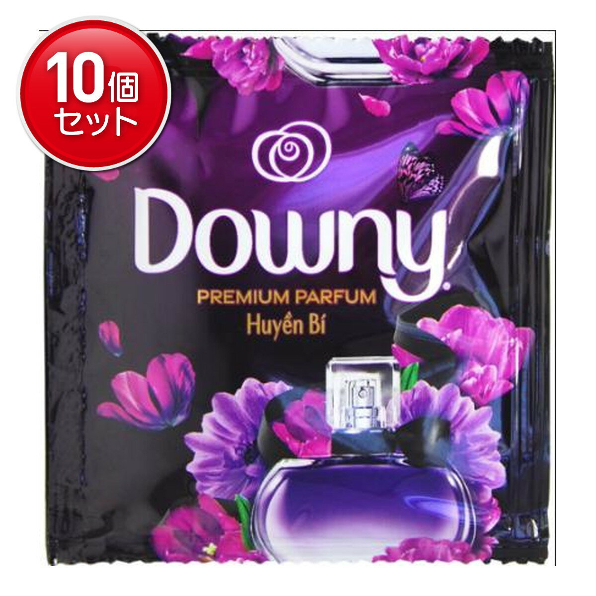 【最安挑戦！まとめ買い×10点セット】ダウニー Downy アジアンダウニー ミスティー...