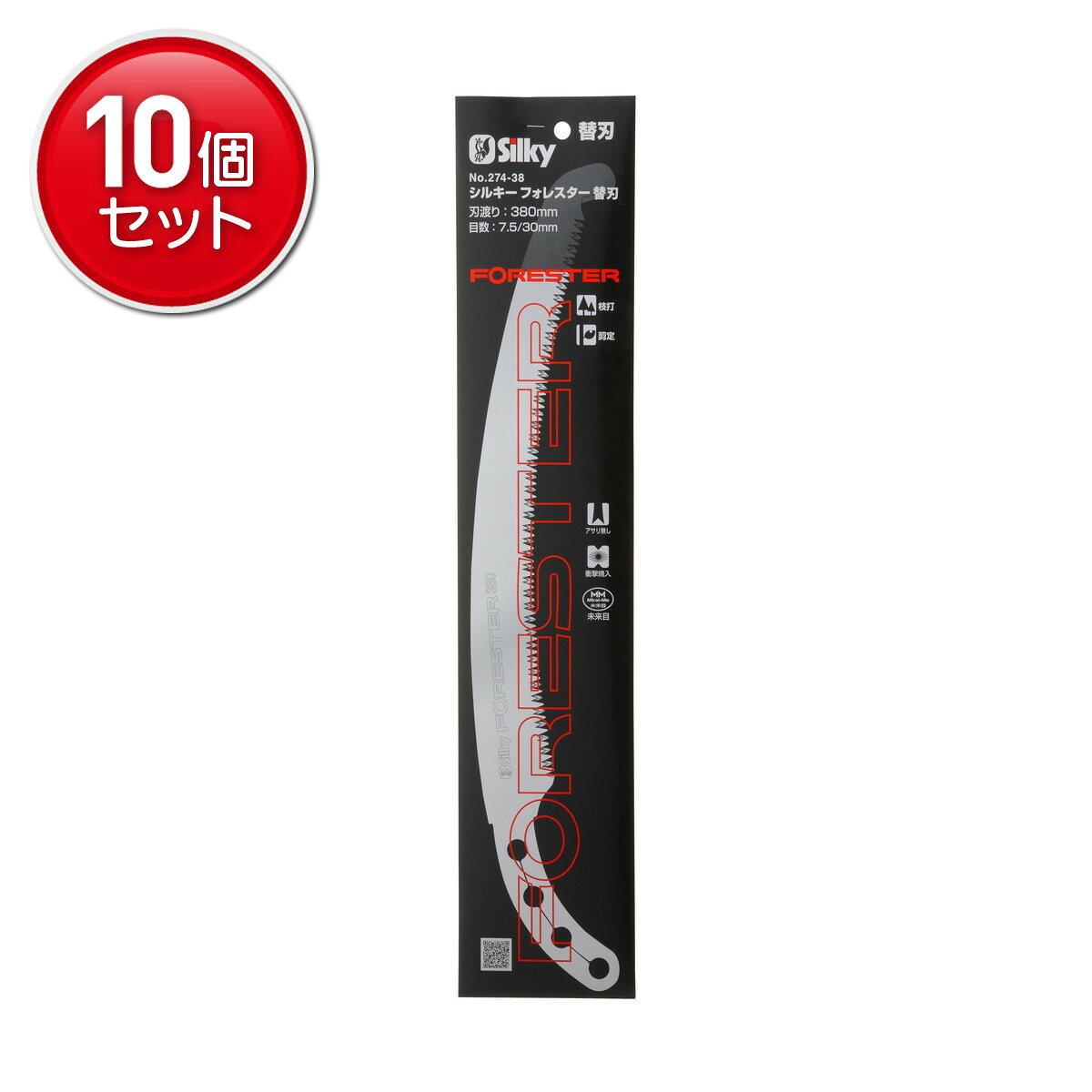 【最安挑戦！まとめ買い×10点セット】シルキー 274-38 フォレスター 替刃