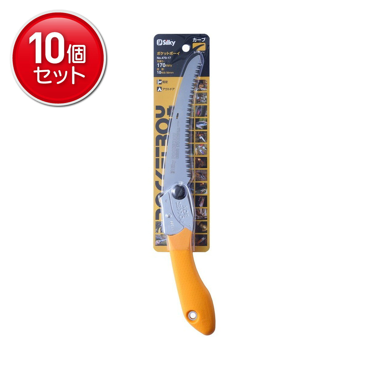商品名：ユーエム工業 シルキー ポケットボーイ カーブ 本体 170mm内容量：1個JANコード：4903585470175発売元、製造元、輸入元又は販売元：ユーエム工業原産国：日本商品番号：101-4903585470175商品説明完全替刃互換性ありで、用途に合わせて選べます。ポケットボーイの同じサイズだったらどの色のハンドルにも取り付けることができるので、6色のハンドルカラーバリエーションでカスタムも楽しめます。超使いやすい170mm、指くらいの枝もスッと切断できる特殊な目立てを施したカーブソーで、アサリ分けをしていないので切り口は綺麗に仕上がります。広告文責：アットライフ株式会社TEL 050-3196-1510 ※商品パッケージは変更の場合あり。メーカー欠品または完売の際、キャンセルをお願いすることがあります。ご了承ください。