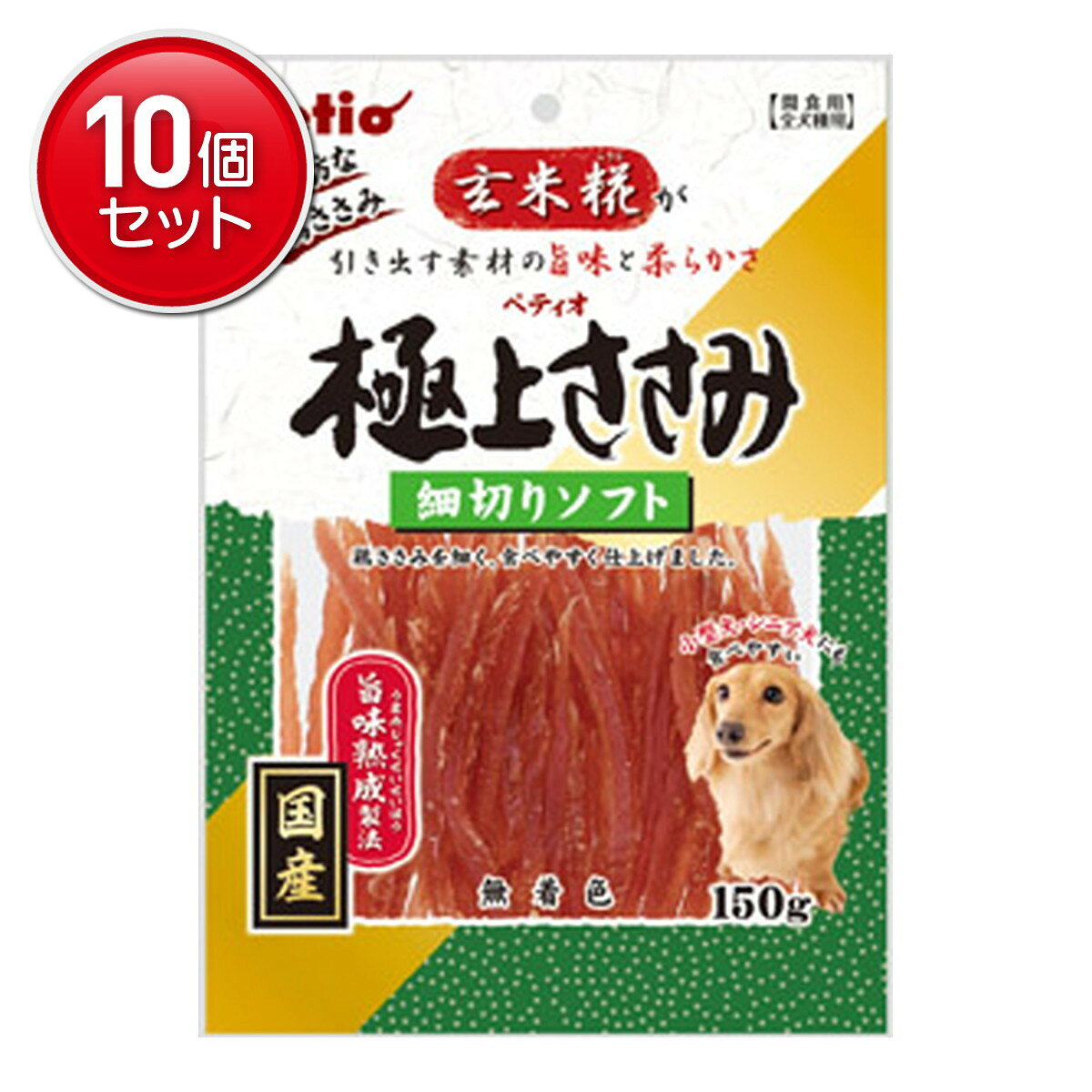 【最安挑戦！まとめ買い×10点セット】ペティオ 極上ささみ 細切りソフト 150g 全犬種用 おやつ 間食用 ドッグフード
