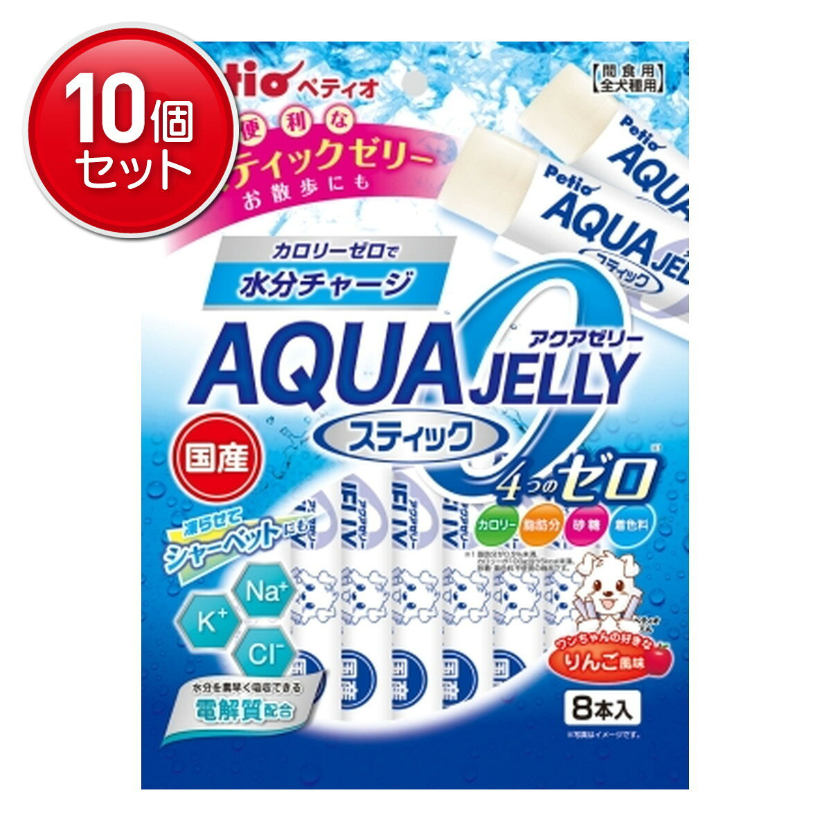 【最安挑戦！まとめ買い×10点セット】ペティオ Petio アクアゼリー 4つのゼロ りん...