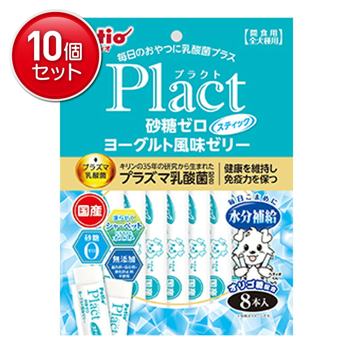 【最安挑戦！まとめ買い×10点セット】ペティオ Petio プラクト Plact 砂糖ゼロ ヨ...