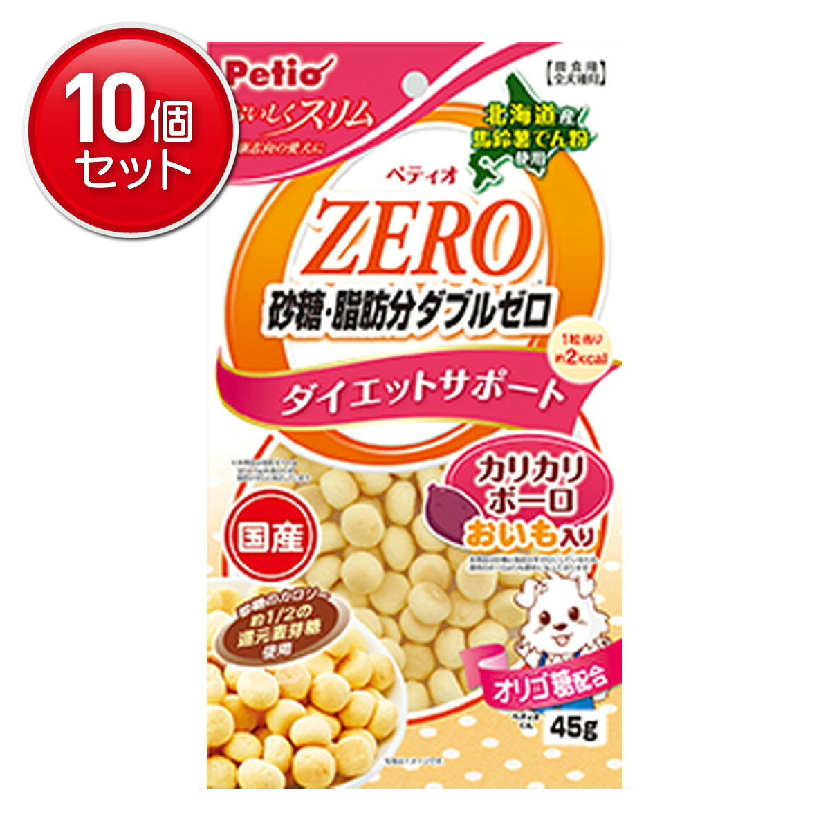 商品名：ペティオ おいしくスリム 砂糖・脂肪分ダブルゼロ カリカリボーロ おいも入り 45g ドッグフード内容量：45gJANコード：4903588140891発売元、製造元、輸入元又は販売元：ペティオ商品番号：101-4903588140891商品説明●ダイエット中の愛犬にもおすすめの、砂糖・脂肪分ダブルゼロのおやつです。●お腹にうれしいオリゴ糖配合で、食物センイ＆ビタミンC・E豊富なさつまいも入りの美味しいボーロです。●北海道産馬鈴薯でん粉と、砂糖の約1／2カロリーの還元麦芽糖使用しています。●合成着色料不使用です。広告文責：アットライフ株式会社TEL 050-3196-1510 ※商品パッケージは変更の場合あり。メーカー欠品または完売の際、キャンセルをお願いすることがあります。ご了承ください。