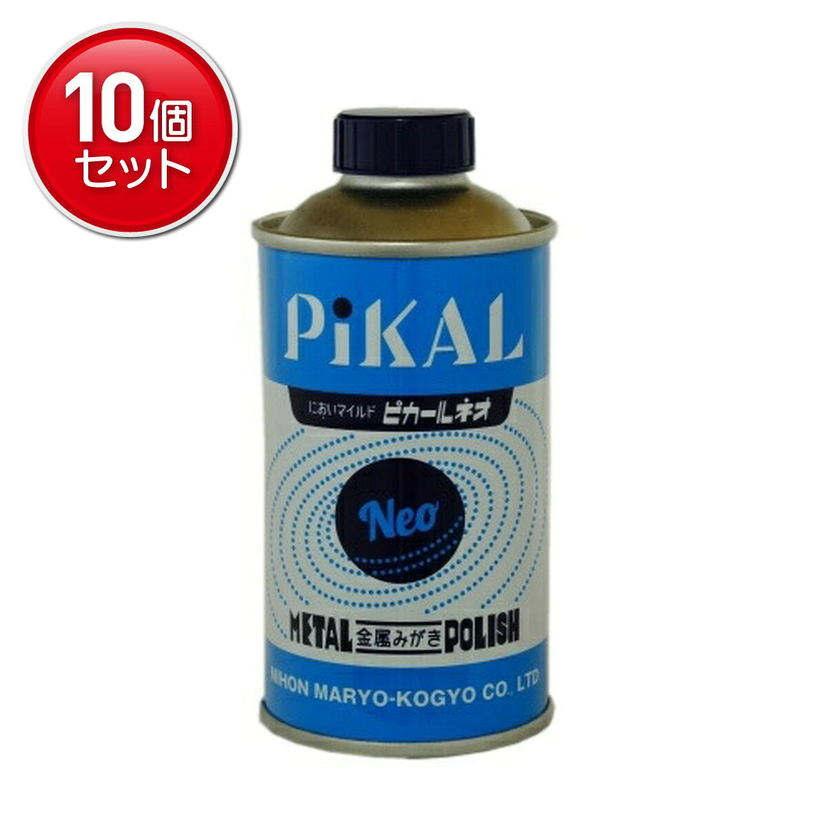 【最安挑戦！まとめ買い×10点セット】ピカールネオ 180g