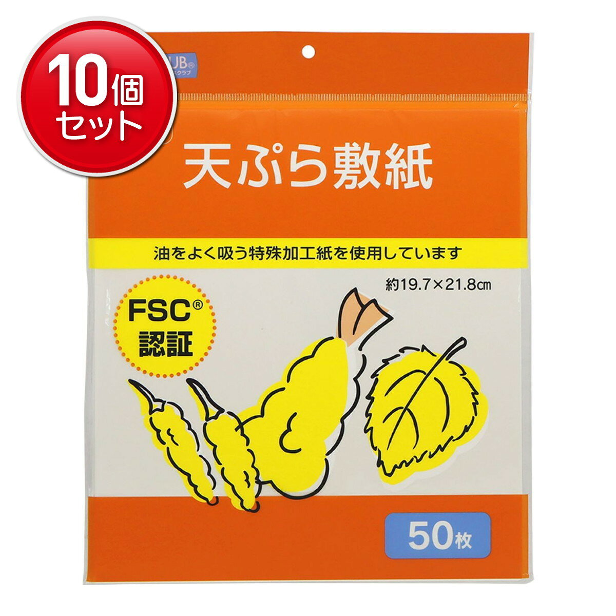 商品名：大和物産 F2 SC 天ぷら敷紙 50枚内容量：50枚JANコード：4904681810797発売元、製造元、輸入元又は販売元：大和物産原産国：日本商品番号：101-4904681810797商品説明油をよく吸う特殊加工紙を使用しています使用方法天ぷらや揚げ物の余分な油を吸い取る揚げ物のほか、お菓子やおつまみなどの盛り付けにも最適です広告文責：アットライフ株式会社TEL 050-3196-1510 ※商品パッケージは変更の場合あり。メーカー欠品または完売の際、キャンセルをお願いすることがあります。ご了承ください。