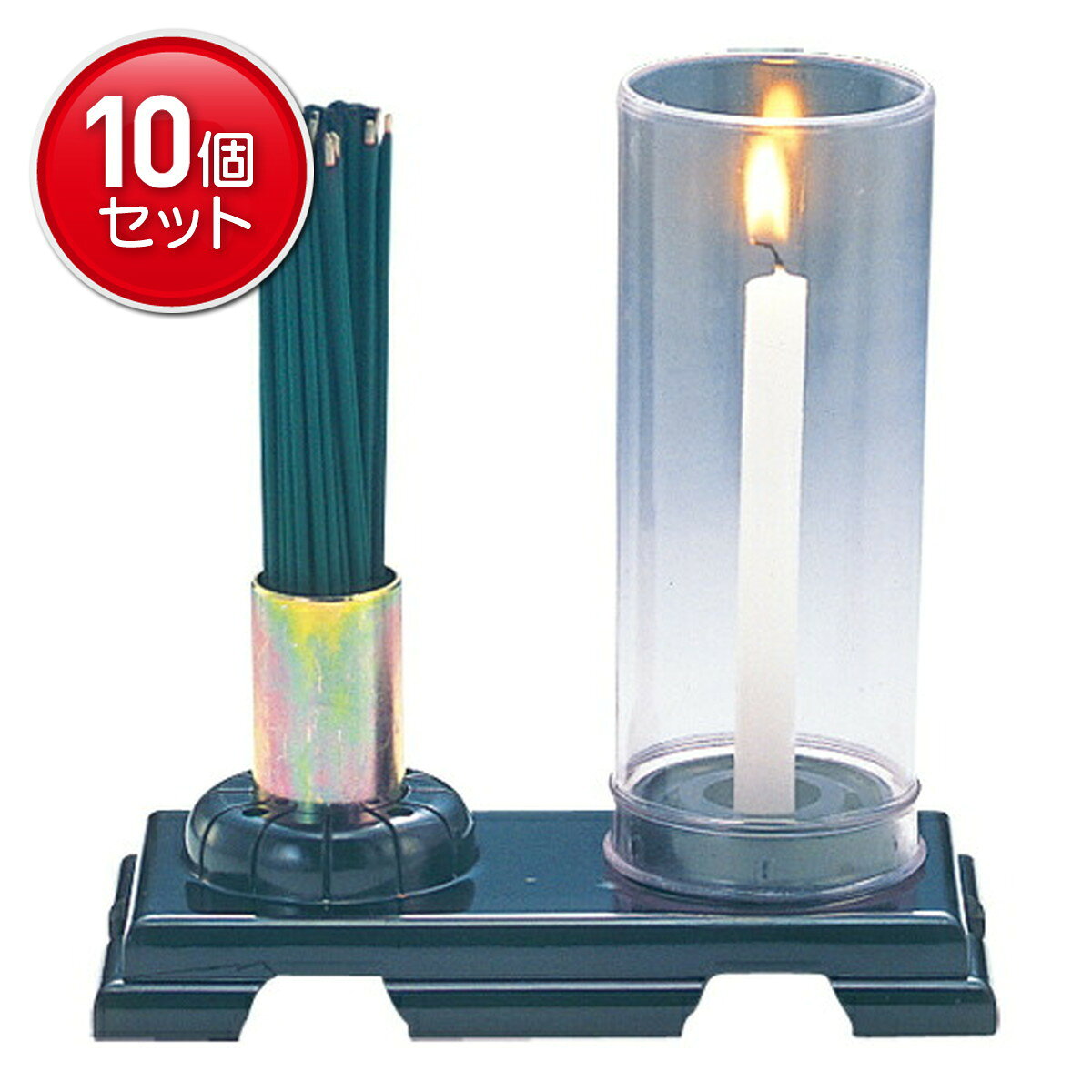 商品詳細風が吹いても消えない屋外用ローソク立てと線香立てのセット。SPEC商品サイズ:高さ161mm×幅158mm×奥行83mm箱含む重量:約250g★お取り寄せになるため、発送にお時間を頂いております。発売元:株式会社日本香堂広告文責：アットライフ株式会社TEL 050-3196-1510※商品パッケージは変更の場合あり。メーカー欠品または完売の際、キャンセルをお願いすることがあります。ご了承ください。