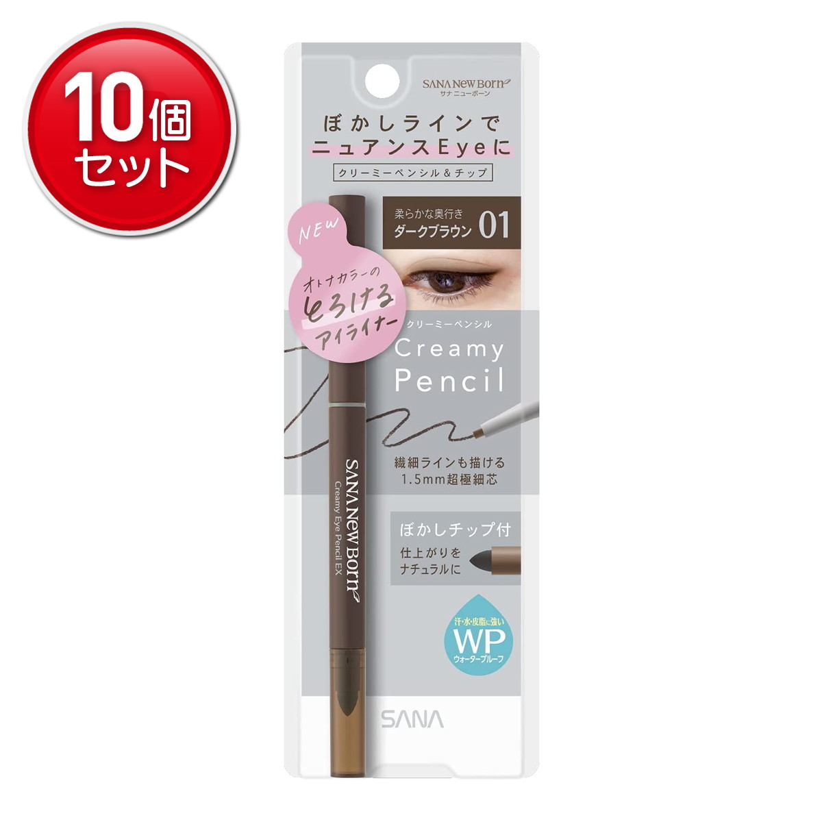 商品名：常盤薬品 サナ ニューボーン クリーミー アイペンシル EX 01内容量：1個JANコード：4964596700927発売元、製造元、輸入元又は販売元：常盤薬品工業原産国：日本区分：化粧品商品番号：101-00713商品説明ニュアンスEyeに仕上がるアイライナー！1．5mmの超極細芯で、繊細ラインもなめらかに描けるクリーミーペンシル＆ぼかしチップ付き。柔らかな奥行きのある印象に仕上げたい方に！（ダークブラウン）広告文責：アットライフ株式会社TEL 050-3196-1510 ※商品パッケージは変更の場合あり。メーカー欠品または完売の際、キャンセルをお願いすることがあります。ご了承ください。