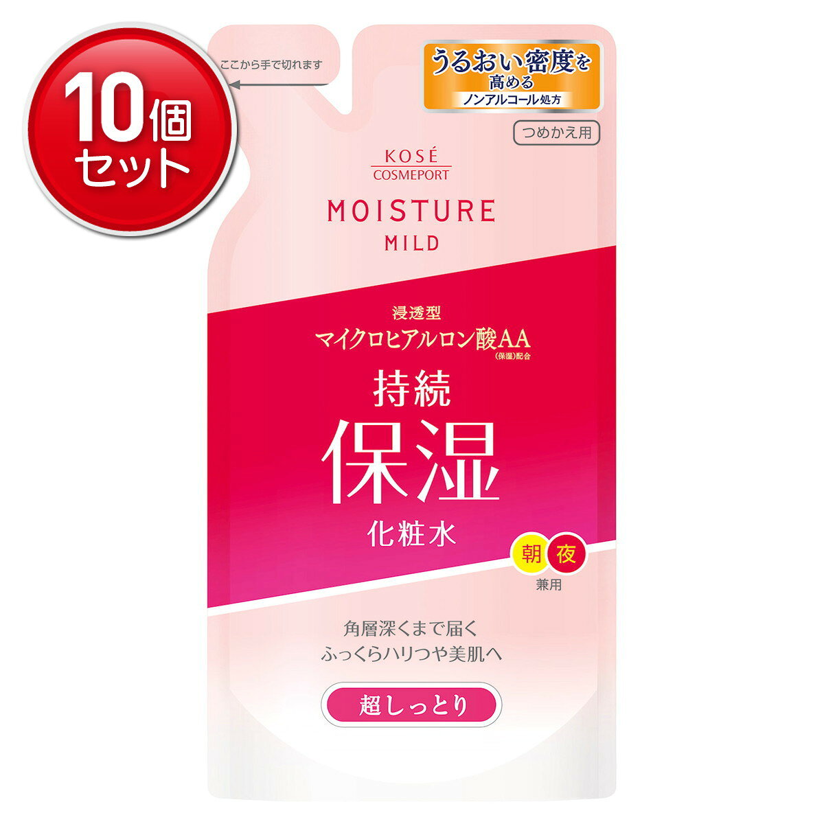 　モイスチュアマイルド ローションM 超しっとり つめかえ用 180mlブランド：モイスチュアマイルド販売・製造元：コーセーコスメポート高保湿リフトWコラーゲン、ヒアルロン酸AAを配合した保湿化粧水です。深層までうるおいをためこみ、ふっくらとハリのある肌へと導きます。●とてもしっとりとしたやさしい使い心地です。●朝夜兼用。●弱酸性・無香料・無着色・無鉱物油・ノンアルコール(エチルアルコール)。●詰替用。 使用方法【使用方法】洗顔の後、コットン又は手のひらに適量をとり、パッティングするように肌になじませます。【ボトルへのつめかえ方法】必ず、モイスチュアマイルドローションM b の使用済みボトルにつめかえてください。(1)袋上部にある注ぎ口を手で切ります。 ※袋を強く持つと、液が飛び出ることがありますのでご注意ください。(2)切り口を上に向け、そそぎ口の反対側の角をななめに折ってください。(3)折った部分を押さえながら、そそぎ口をボトルの口に差し込み、中身をゆっくりとそそぎ入れて下さい。 ※袋を強く押しながら注ぎ入れると、液があふれ出ることがありますのでご注意ください。*ご使用後のボトルは洗わずに、そのままつめかえてください。水が混入すると、衛生的にお使いいただけなくなる可能性がありますのでご注意ください。*最後まで使い切ってから、1度に全量をつめかえてください。*他の製品や水を混ぜないでください。 ご注意●傷やはれもの・しっしん等お肌に異常のあるときはお使いにならないでください。●使用中、赤み・はれ・かゆみ・刺激等の異常があらわれた場合は、使用を中止し、皮ふ科専門医等へご相談ください。そのまま使用を続けますと症状が悪化することがあります。○飲み物ではありません。お子様の手の届くところに置かないでください。 配合成分水、BG、ジグリセリン、PEG-8、グリセリン、PCA-Na、サクシニルアテロコラーゲン、セリン、トコフェロール、加水分解ヒアルロン酸、水溶性コラーゲン、DPG、EDTA-2Na、PEG-10メチルエーテルジメチコン、PEG-32、PEG-6、イソステアリン酸PEG-50水添ヒマシ油、クエン酸、クエン酸Na、シロキクラゲ多糖体、エチルパラベン、フェノキシエタノール、メチルパラベン 発売元、製造元、輸入元又は販売元：コーセーコスメポート株式会社TEL：03-3277-8551 化粧品／化粧水・ジェル／化粧水／保湿化粧水JANコード： 49717103809341cs：36区分：化粧品原産国：日本広告文責：アットライフ株式会社TEL 050-3196-1510※商品パッケージは変更の場合あり。メーカー欠品または完売の際、キャンセルをお願いすることがあります。ご了承ください。