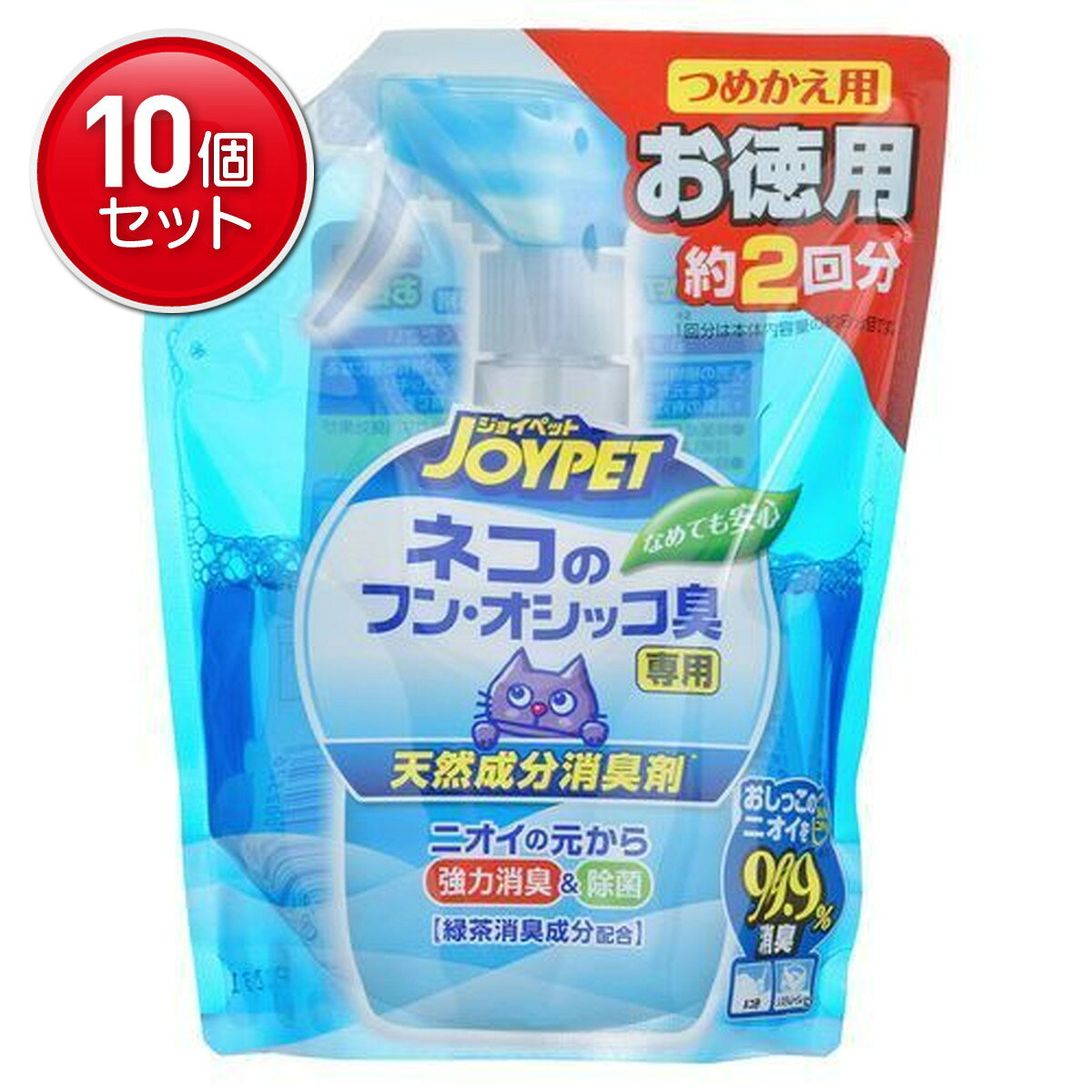 商品名：天然成分 消臭剤 ネコのフン・オシッコ臭専用 お徳用内容量：450mlブランド：JOYPET原産国：日本つめかえお徳用ネコ砂やシステムトイレに直接スプレーするだけ。ネコのオシッコのニオイを99．9％消臭。天然植物抽出物の緑茶消臭成分が消臭。さらに、除菌も。緑の香り。なめても安心。使用方法：・排泄物をとり除いた後、20cm程離してネコ砂にまんべんなくスプレーする。（スプレーした液が全体に行き渡るよう、スコップ等でネコ砂をかきまぜるとより効果的）JANコード:4973293002326商品番号：101-95254ジョンソン Johnson天然成分消臭剤 ネコのフン・オシッコ専用 詰替450mLネコのオシッコ臭を99．9％消臭。天然植物抽出物の緑茶消臭成分で消臭・除菌姫路流通センター＞ その他広告文責：アットライフ株式会社TEL 050-3196-1510※商品パッケージは変更の場合あり。メーカー欠品または完売の際、キャンセルをお願いすることがあります。ご了承ください。