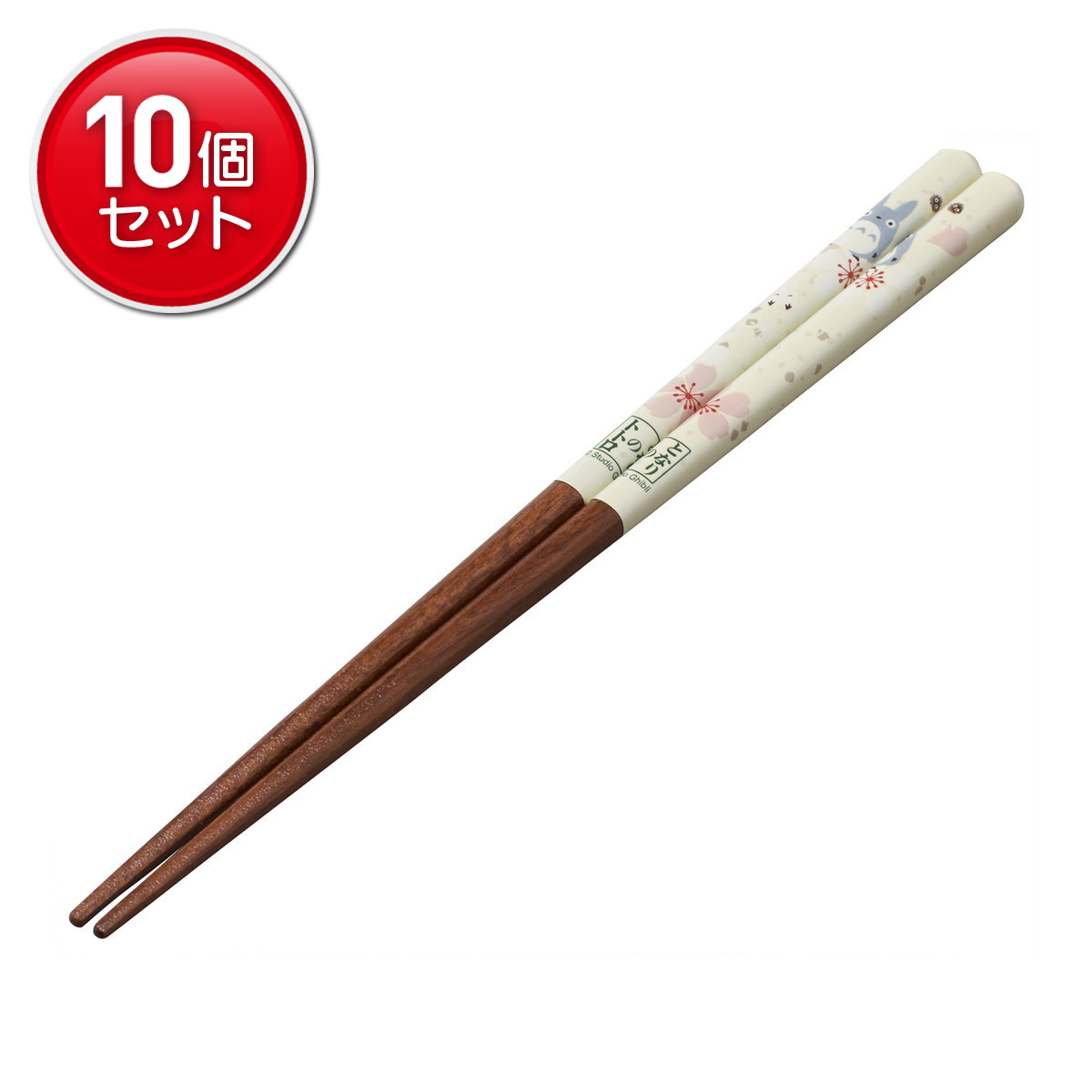 商品画像1