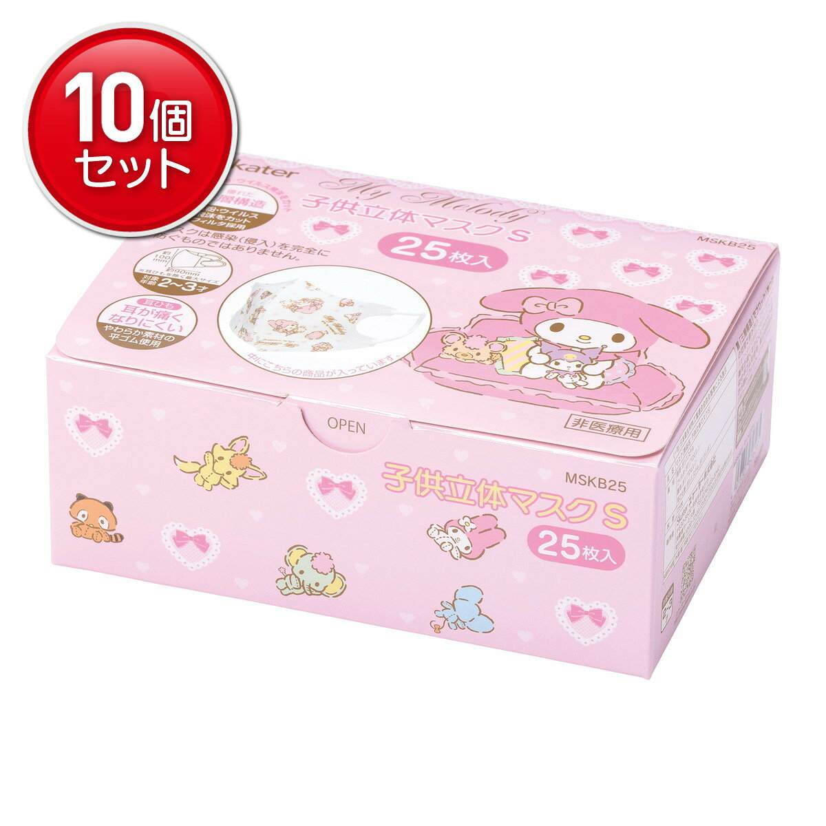 商品画像1