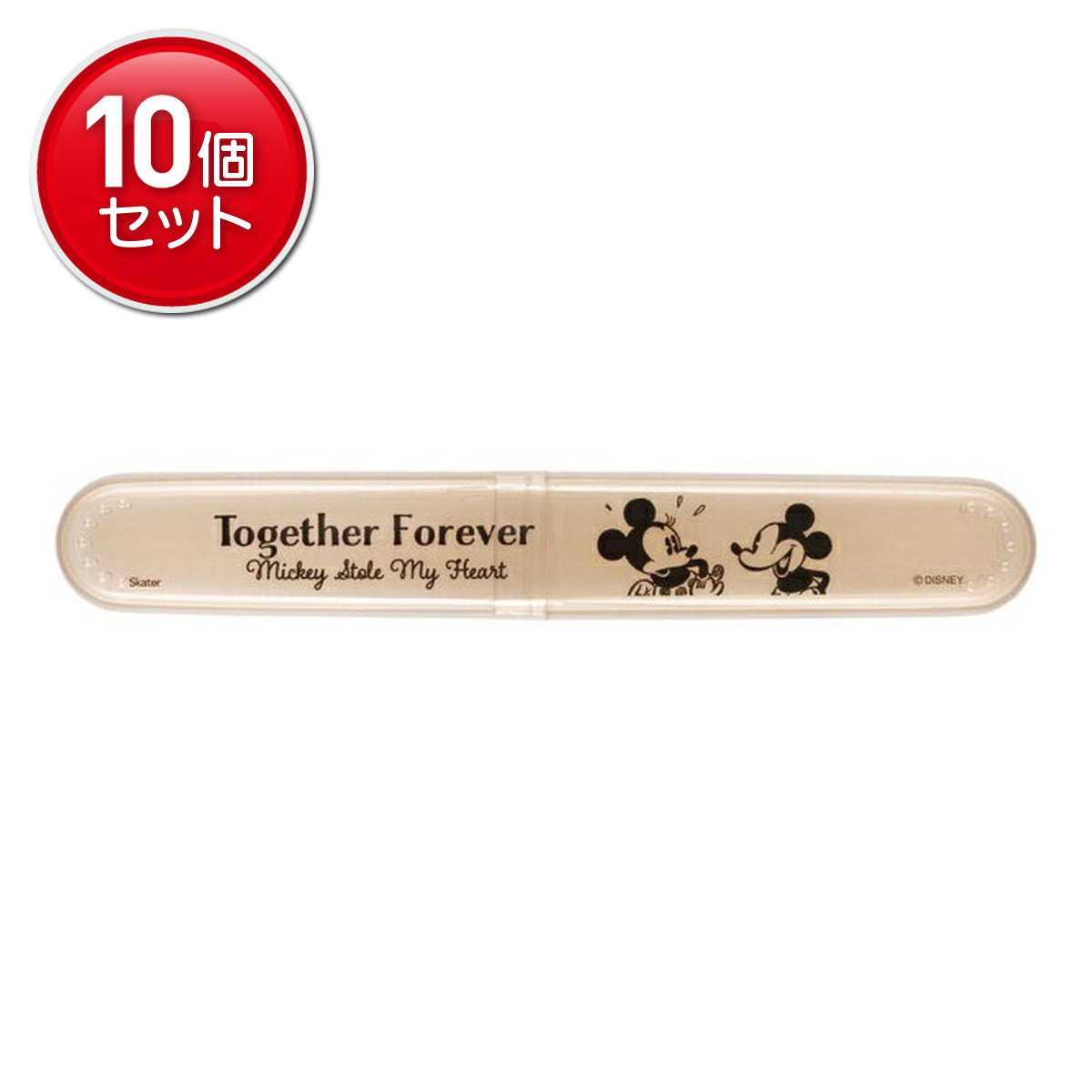 【最安挑戦！まとめ買い×10点セット】スケーター 歯ブラシケース TBC2 ミッキーマウス