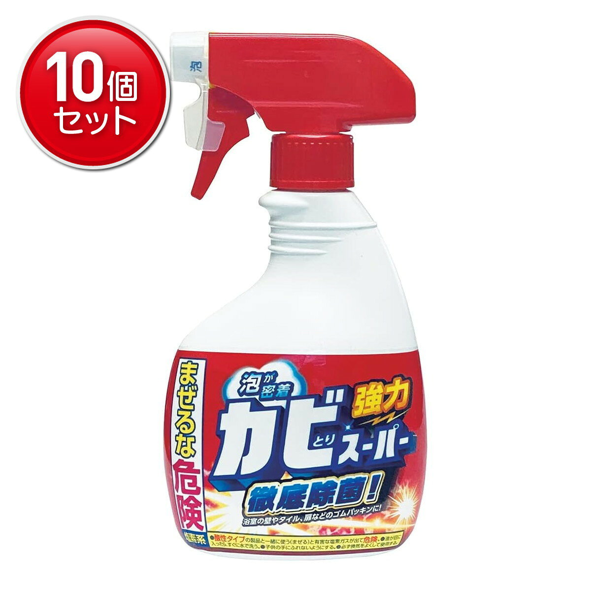 【最安挑戦！まとめ買い×10点セット】ミツエイ カビとりスーパー 泡タイプ 本体 400mL 浴室・浴槽洗剤