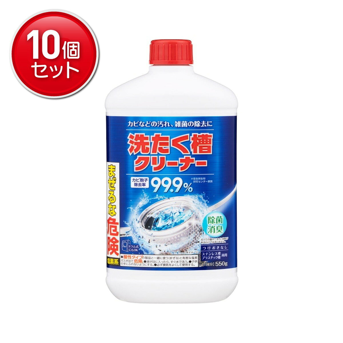 商品名：ミツエイ 洗たく槽 クリーナー 550g内容量：550gJANコード：4978951060106発売元、製造元、輸入元又は販売元：ミツエイ原産国：日本商品番号：101-4978951060106商品説明・洗たく槽の裏側に溜まった黒カビ、汚れを分解除去。・ステンレス、プラスチック槽、ドラム式にも使用できます。・カビ胞子除去率99．9％。使用方法1：電源を入れてから、本品全量を洗たく槽に入れる。2：高水位まで給水し、2 3分運転して均一に混ぜる。3：そのまま【標準コース】で1サイクル（洗い→すすぎ→脱水）運転する。広告文責：アットライフ株式会社TEL 050-3196-1510 ※商品パッケージは変更の場合あり。メーカー欠品または完売の際、キャンセルをお願いすることがあります。ご了承ください。