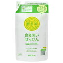 【令和・早い者勝ちセール】ミヨシ石鹸 無添加 食器洗いせっけん スタンディング つめかえ用 350ml ( 無添加石鹸 ) ( 4537130100981 )