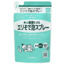 【令和・春の大開放セール】【人気の品】ミヨシ石鹸 暮らしの重曹せっけん エリそで泡スプレー 詰替用 230ml ( 4537130101995 )