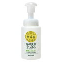 ミヨシ 無添加 泡の洗顔せっけん 200ml...