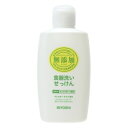 【令和・早い者勝ちセール】ミヨシ石鹸 無添加 食器洗いせっけん 370ml ( 台所用石けん ) 天然素材 ( なたね油、パーム核油 ) 生まれの純石けん ( 4537130102046 )