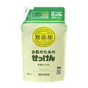 ミヨシ石鹸 1000ml 無添加 無添加お肌のための洗濯用液体せっけん 代引不可