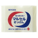 【令和・ステイホームSALE】ミヨシ石鹸 マルセル2P