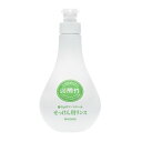 【令和・ステイホームSALE】弱酸性 せっけん用 リンス 500ml