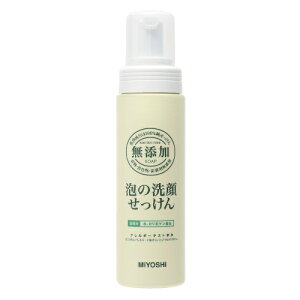 ミヨシ石鹸 ミヨシ 無添加 泡の洗顔せっけん ポンプ 200ml ( 無添加石鹸 ) ( 4537130120019 )