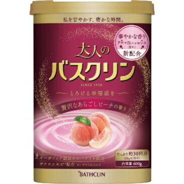 【送料無料・まとめ買い×10個セット】大人の バスクリン 贅沢なあらごしピーチの香り 600g入