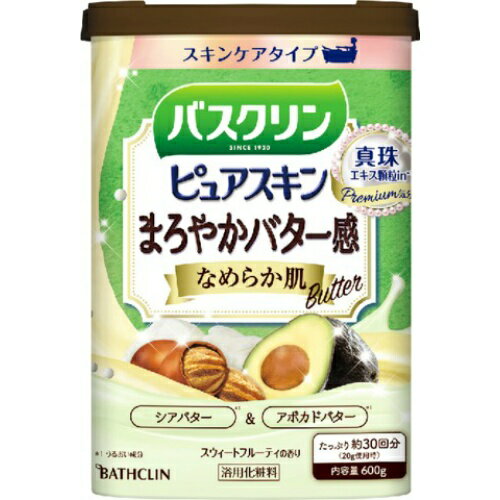 【送料込・まとめ買い×5個セット】バスクリン ピュアスキン まろやかバター感 なめらか肌 600g入