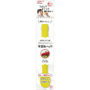 【送料込・まとめ買い×6点セット】ビタット マガルーノ イエロー 1本入