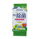 【決算セール】ライフ堂 リファイン ノンアルコール 99％ 除菌 ウエットティッシュ ボトルつめかえ 100枚入り LD-107（ウェットティッシュ 詰め替え） (4589506150045)※無くなり次第終了